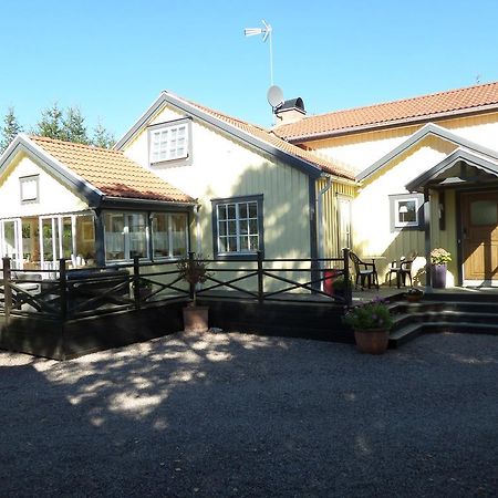 Skogis Bed & Breakfast Katrineholm Zewnętrze zdjęcie